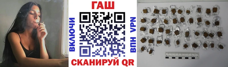 Купить наркотики цена Волжск Alpha PVP  Меф мяу мяу 