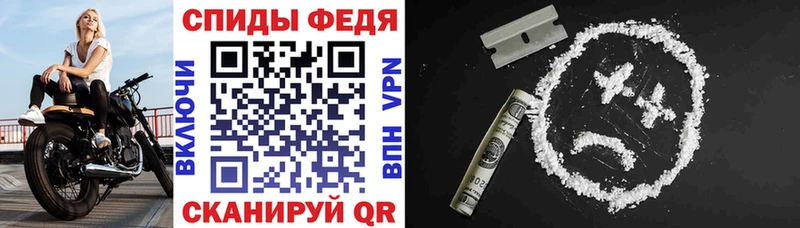 Amphetamine VHQ  где продают наркотики  Волжск 
