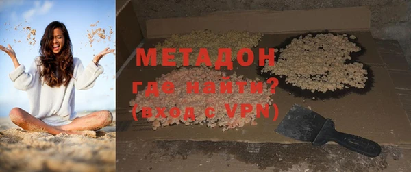 а пвп мука Вязники