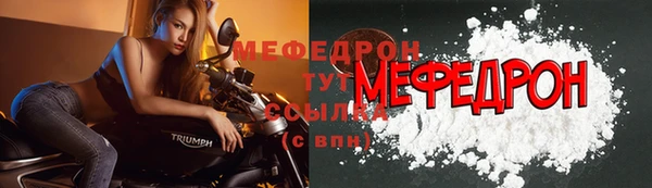 шишки Верхний Тагил