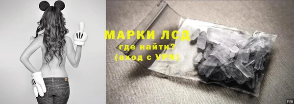 прущие крисы Вязьма