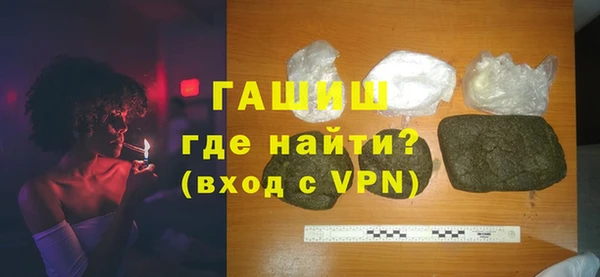 индика Верхнеуральск