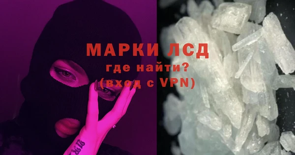 мефедрон Вяземский