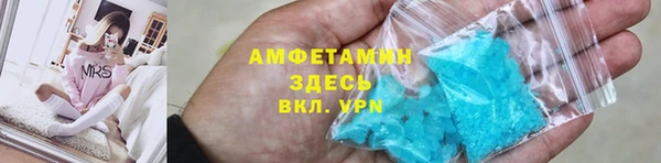 а пвп мука Вязники