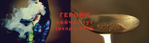 а пвп мука Вязники