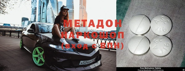 индика Верхнеуральск