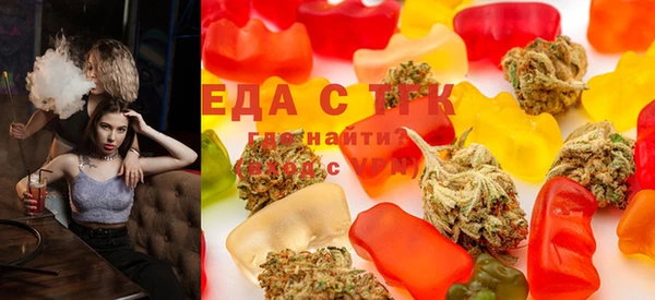 индика Верхнеуральск
