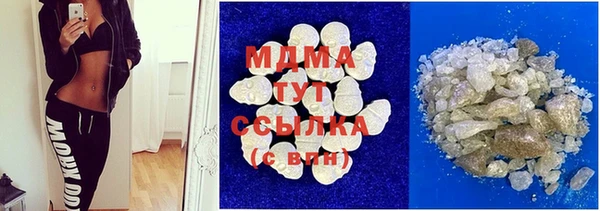 а пвп мука Вязники