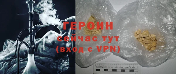 а пвп мука Вязники
