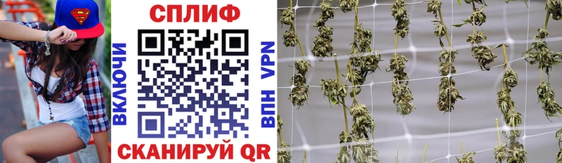 МАРИХУАНА Amnesia  Волжск 